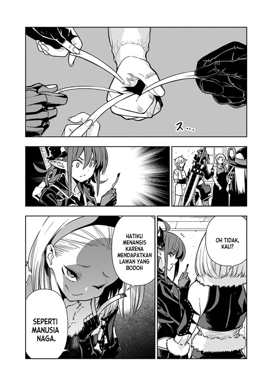 The Adventurers That Don’t Believe In Humanity Will Save The World (Ningen Fushin no Boukenshatachi ga Sekai o Sukuu Youdesu)